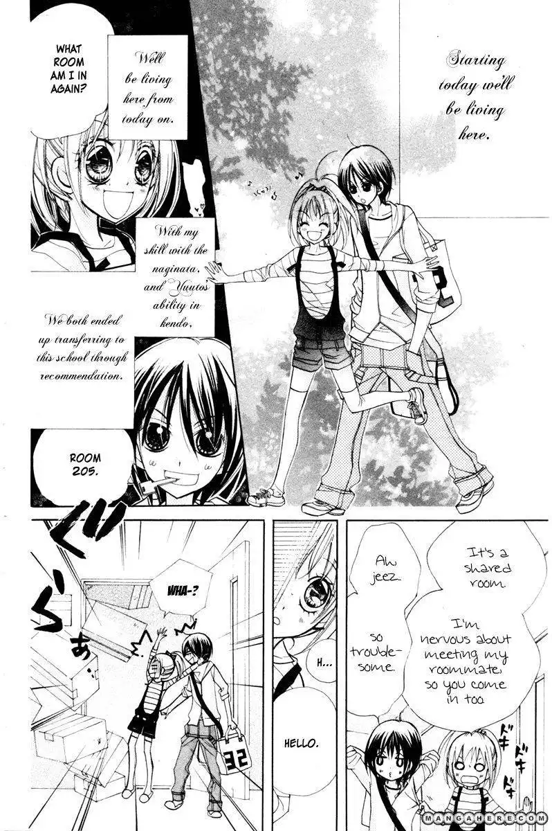 Chocolate (FUKUSHIMA Haruka) Chapter 2 23